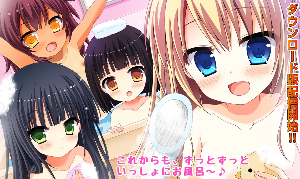 【ADV】低能教育~AI汉化+全CG回想[PC+4.2G]