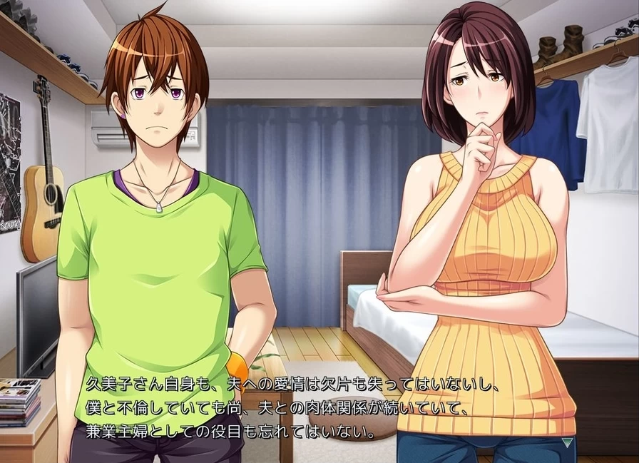 【ADV】借金不还被逼拍艾薇~云翻汉化[PC+1.7G]-95次元