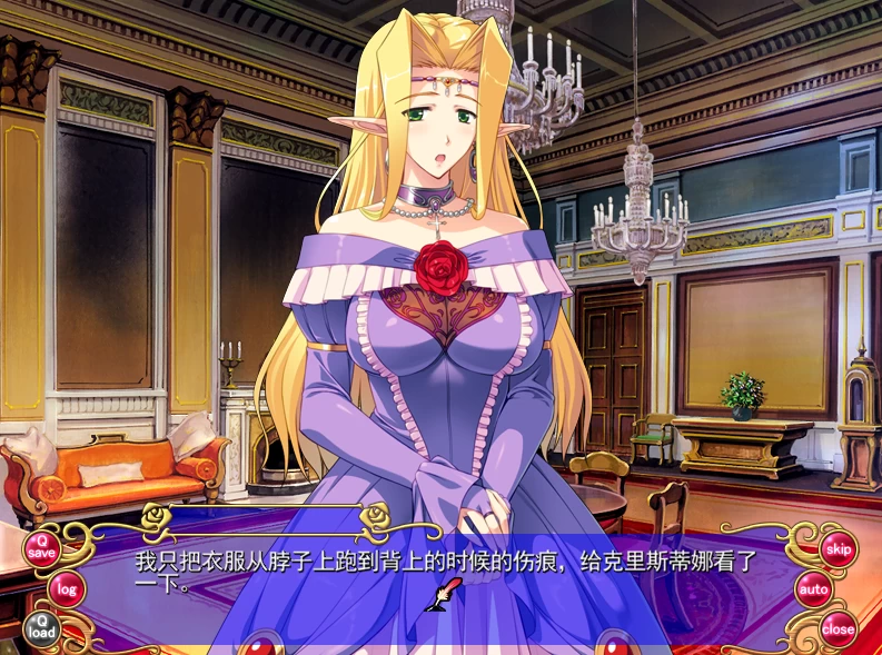 【SLG】公主骑士安吉丽娜~你真是个差劲的废物~云翻汉化+存档+特典[PC3+.8G]-95次元