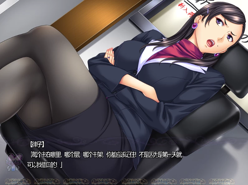 【ADV】潮湿的皮肤散发出甜甜的香味~AI汉化[PC+1.7G]-95次元