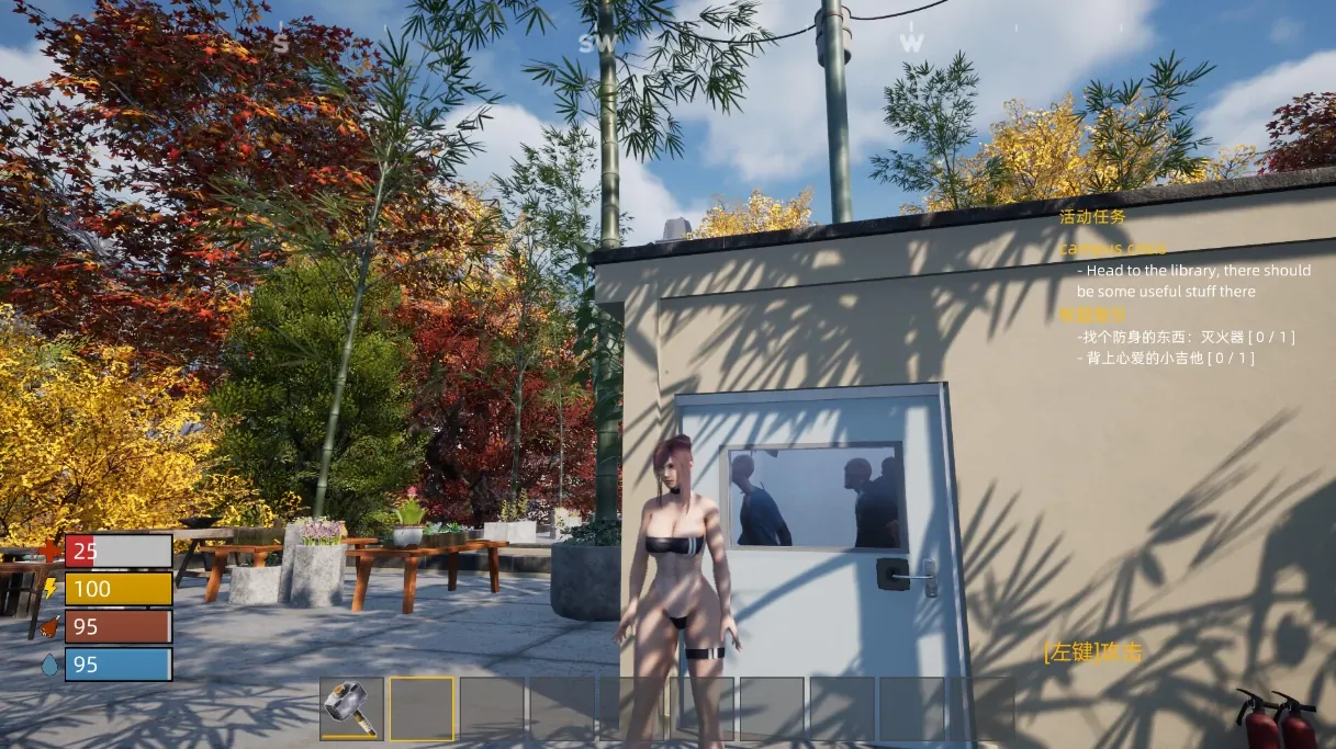 【ACT】末日校园：Doomsday School Build.12457411~官方中文+DLC[PC+5G]-95次元