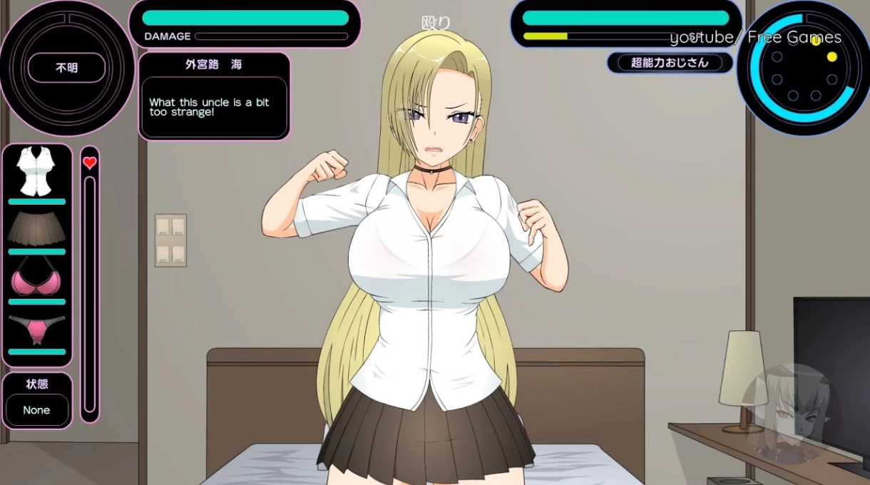 【SLG】爸爸狩猎辣妹与超能力大叔~汉化中文+全回想[PC+1.4G]-95次元