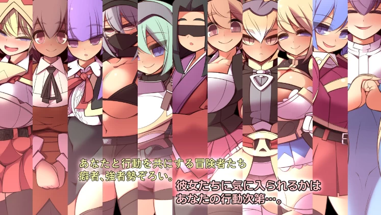 【RPG】地球的秘宝：アースの秘宝~AI汉化版+全CG包[PC+2.2G]-95次元