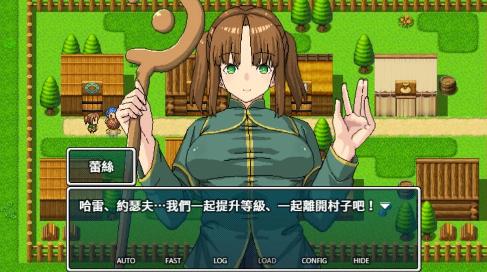 【RPG】魔法师的孙女蕾丝想实现爷爷的心愿~官方中文[PC+500M]-95次元