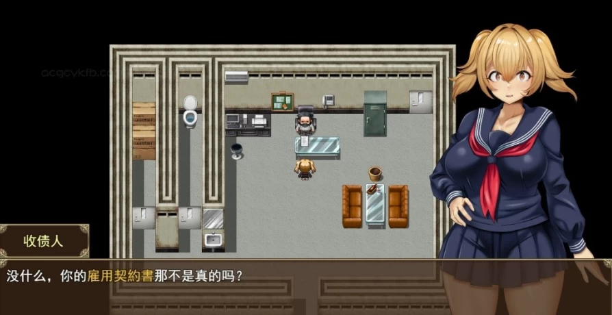 【RPG】完全管理~AI汉化[PC+1.1G]-95次元