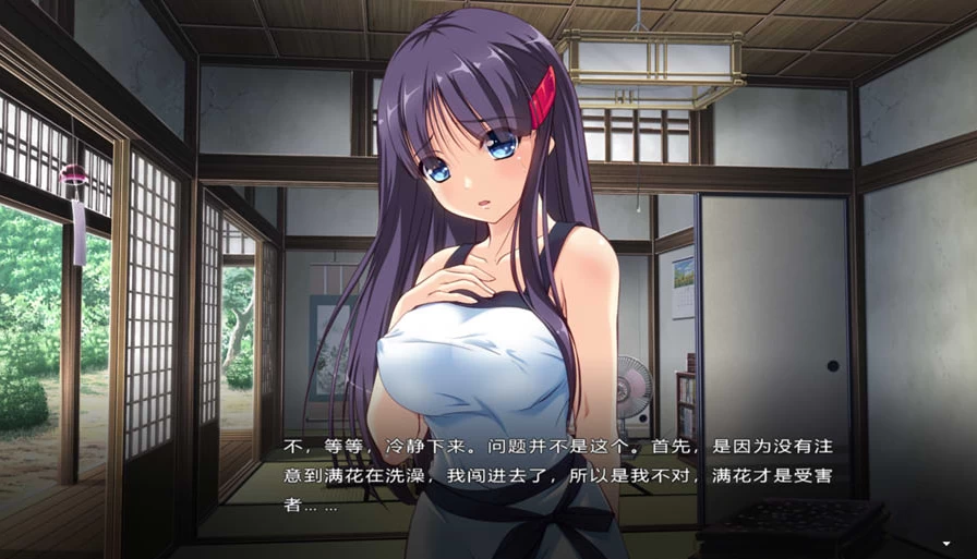 【ADV】蜜壺完全版~AI汉化+全CG存档[PC+1G]-95次元