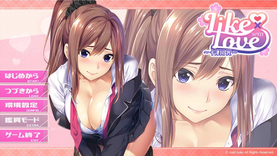 【ADV】Like x Love ～十津川 光～AI汉化+全CG存档[PC+1.4G]-95次元