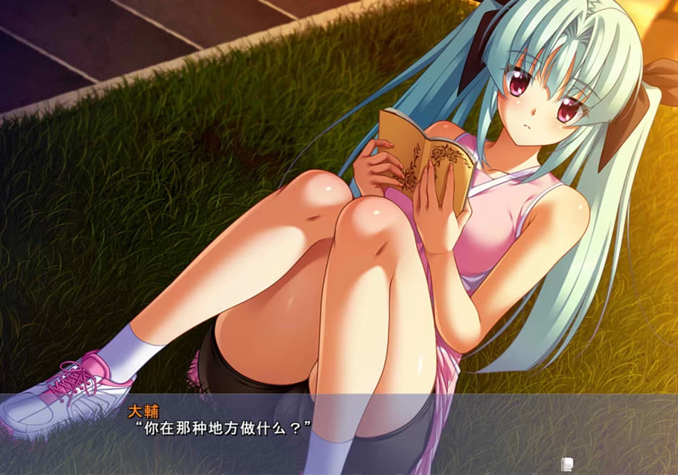 【ADV】黑之教室~AI汉化+全CG存档[PC+4G]-95次元