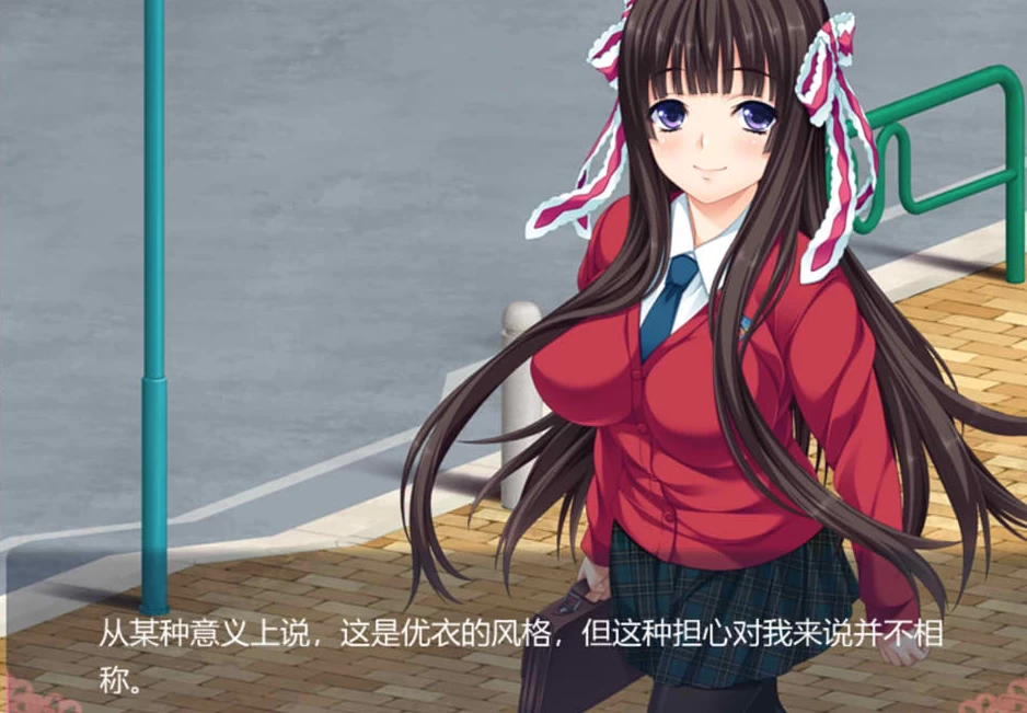 【ADV】忍不住对一起上下学的青梅竹马大小姐下手了~云汉化版+存档[PC+1.8G]-95次元