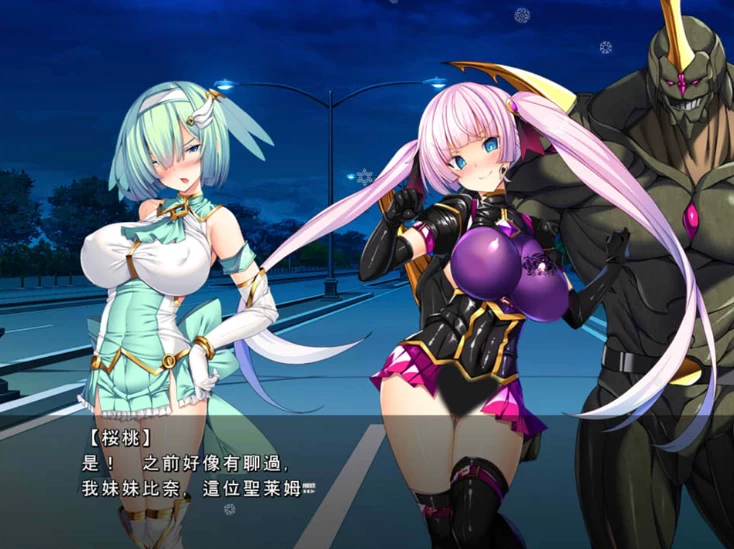 【ADV】圣宝晶华三人的VeasTube直播放送~AI汉化[PC+2.6G]-95次元