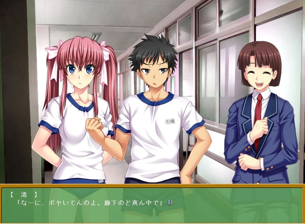 【ADV】请让我来~AI汉化豪华版+全CG包[PC+2.9G]-95次元