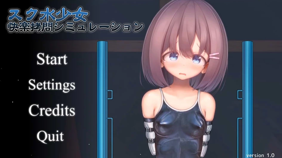 【SLG】放学后的体育仓库 V20241210 官方中文-95次元