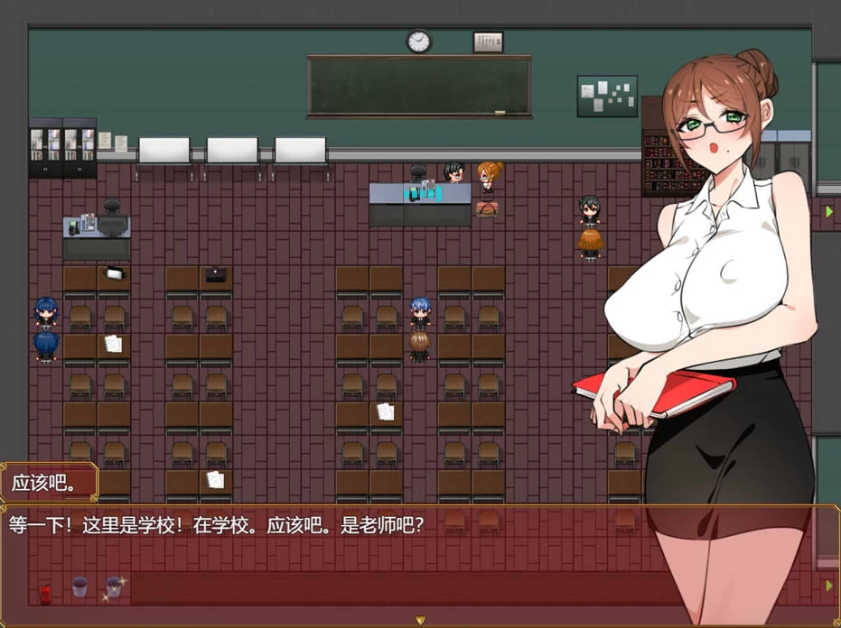 【RPG】我的学校禁止恋爱!把目光从我妻子身上移开~AI汉化版[PC+1.7G]-95次元