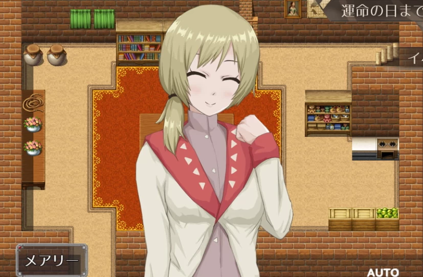 【RPG】交织的命运：异世界转生 V2.2~AI汉化挂载版+存档[PC+1.2G]