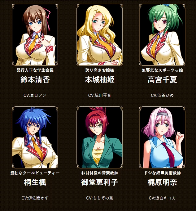 【ADV】教育指导~汉化版[PC+2G]-95次元