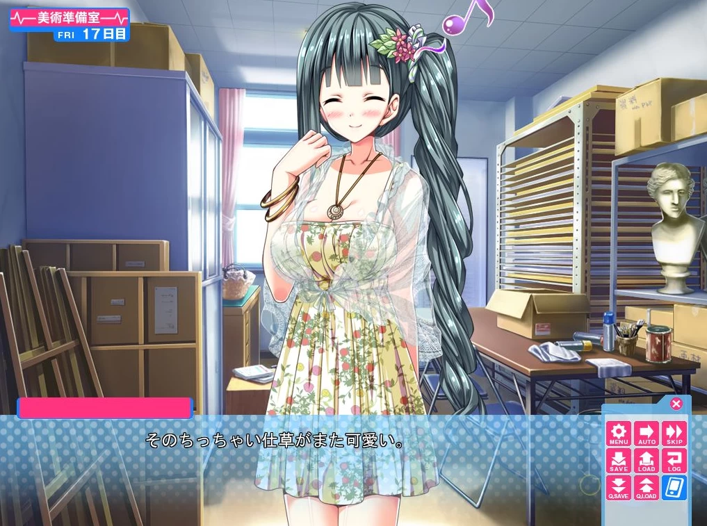 【ADV】身体互换-无辜少女的变化~AI汉化+全CG存档[PC+4.3G]