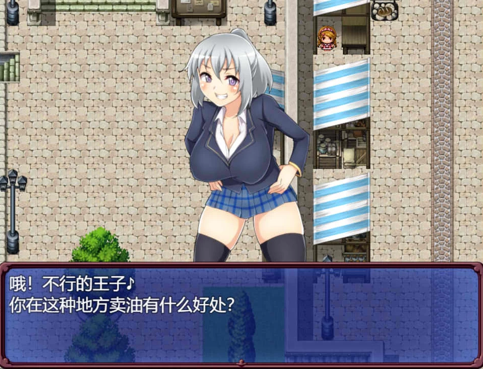 【RPG】坏结局斗士 Ver1.08~AI汉化挂载版+全回想存档[PC+2.3G]