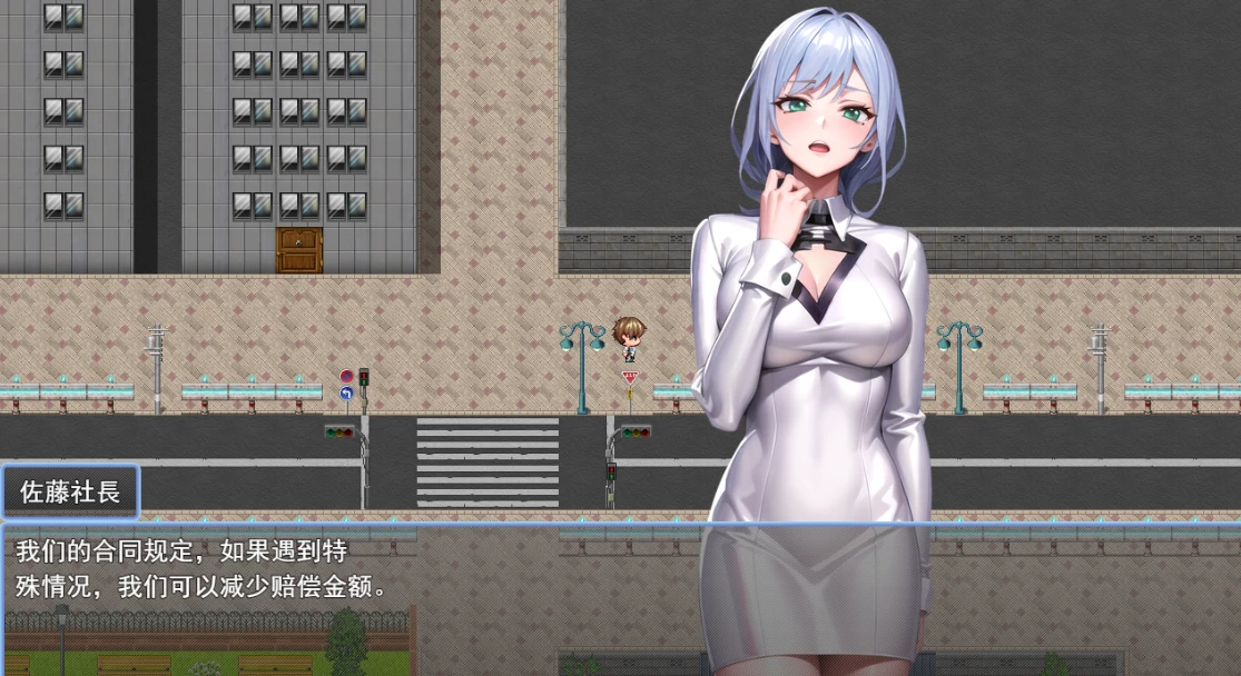 【RPG】全员狩猎～云翻汉化[PC+1.4G]