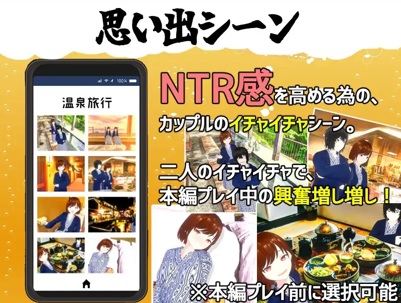 【RPG】你想和我女朋友互动吗 官中AI汉化+存档[PC]-95次元