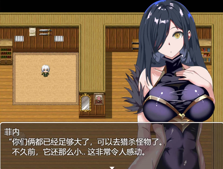 【RPG】我得不到师父的奖励~我的挑战是只能眼睁睁看着 汉化版+CG包[PC]-95次元