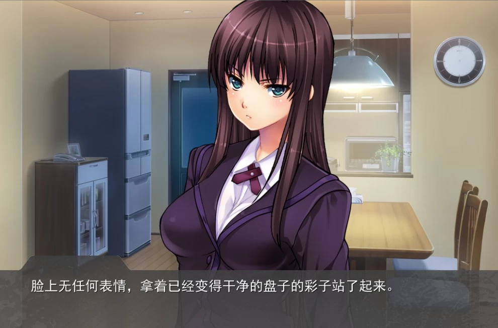 【AVG】爱上父亲的「彩子」～我的爸爸谁也不给～中文版[PC+KRKR+300M]