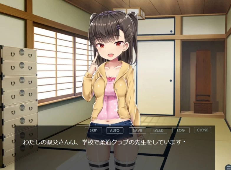 【ADV】如何打败柚木-从今天开始，我就叫你叔叔了~中文版[PC+安卓+1G]