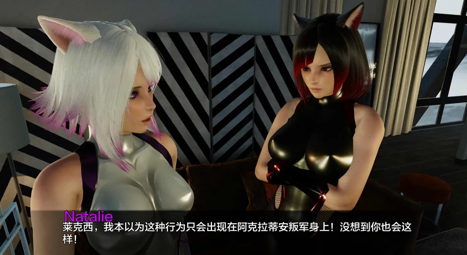 【SLG】最后的人类：Last Human V0.6b~AI汉化[PC+安卓+3.9G]