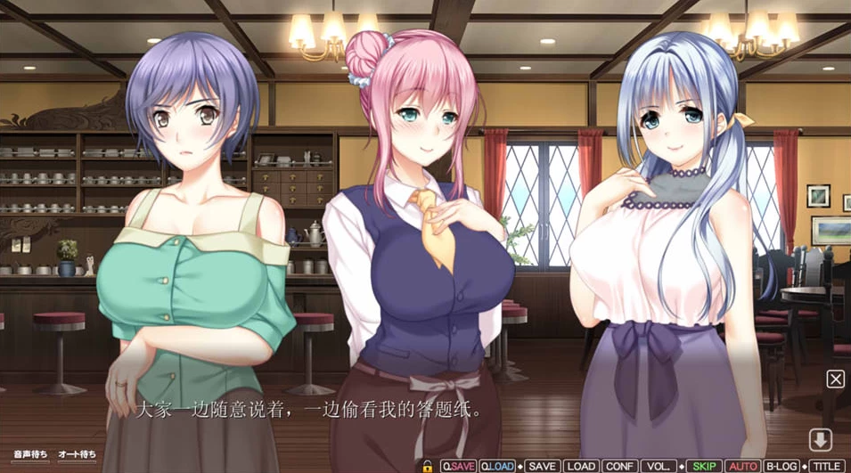 【ADV】我永远爱妈妈~AI汉化+全CG存档[PC+3.8G]