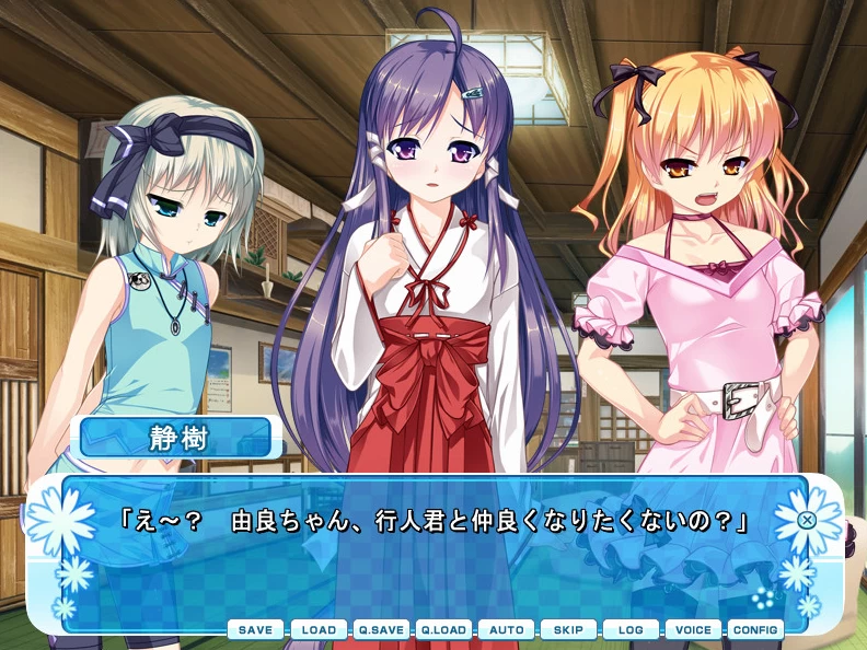 【AVG】女装山脈~中文版[PC+安卓+ONS+3G]