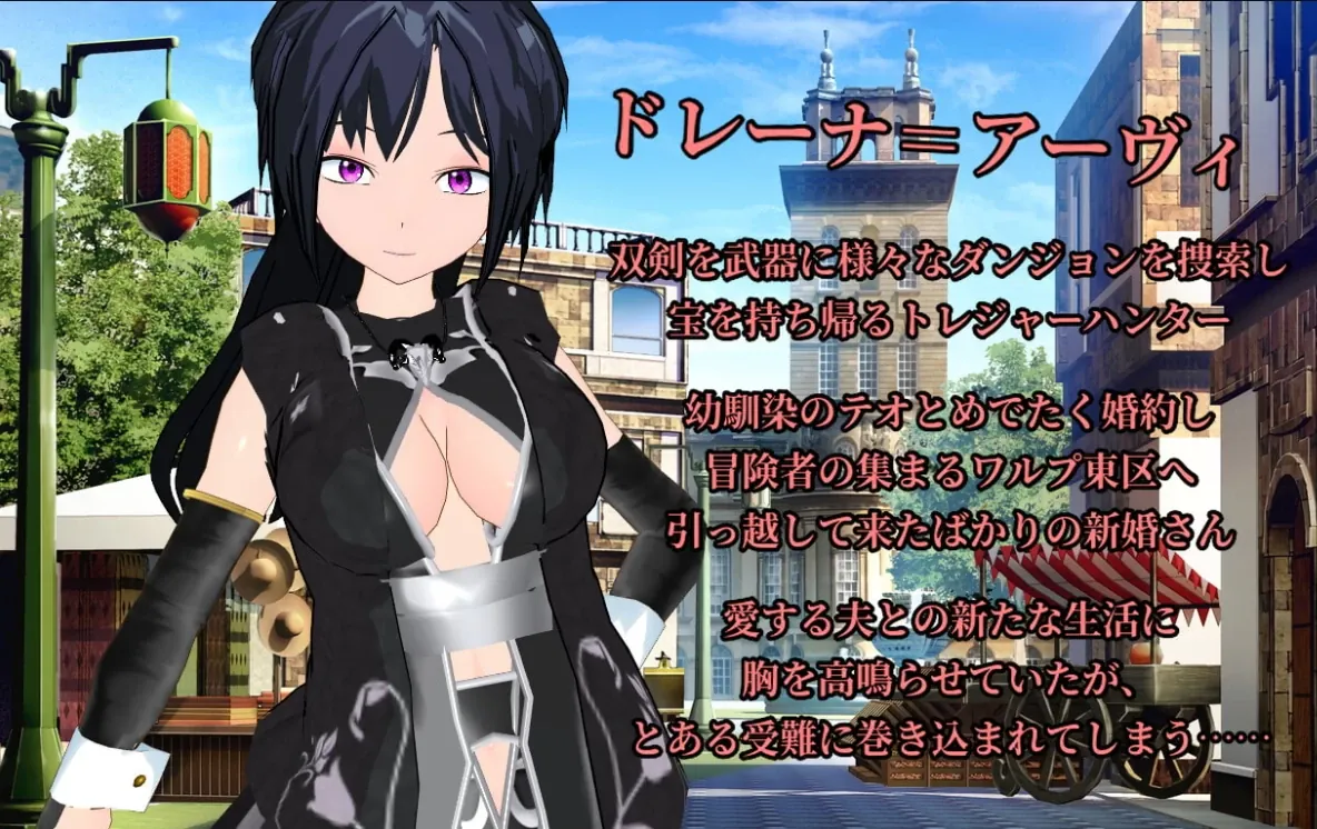 【RPG】新婚双剑客与诅咒~AI汉化内嵌版+全回想存档[PC+1.6G]