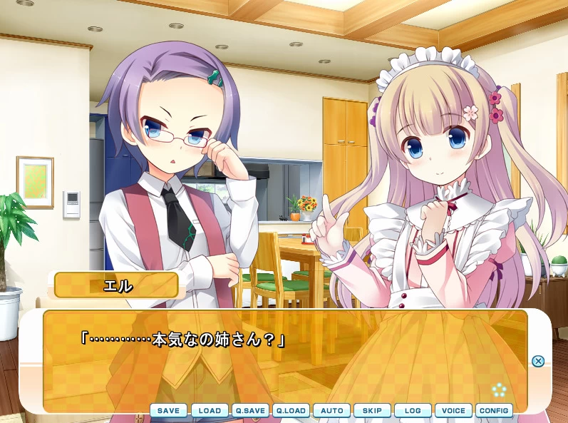 【ADV】浓稠甜蜜的服务活动~AI汉化+全CG回想[PC+1G]