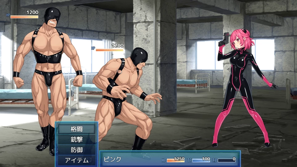 【RPG】特命少女アイギス・ピンク~AI汉化+全CG包[PC+2.5G]