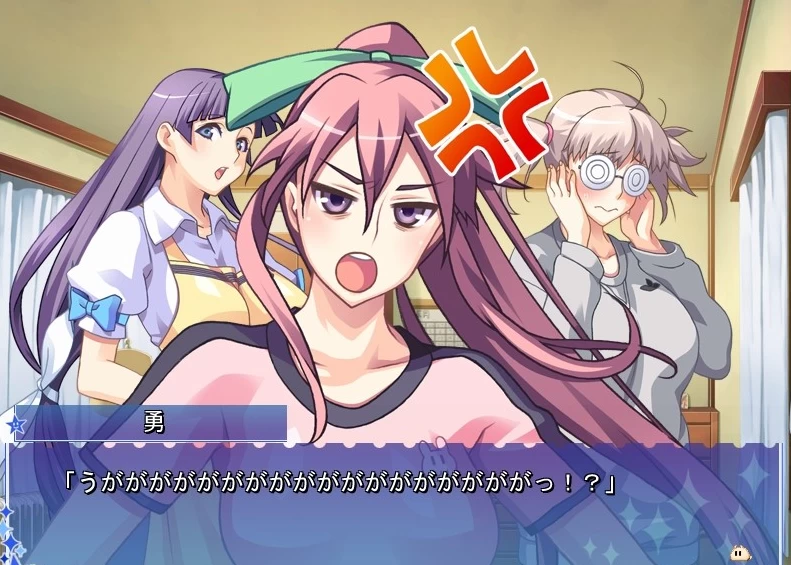 【ADV】我会做你选择的角色扮演HD重制版~AI汉化[PC+5.8G]