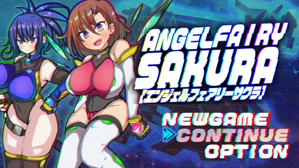 【RPG】天使妖精樱~AI汉化挂载版+全回想存档[PC+1.8G]