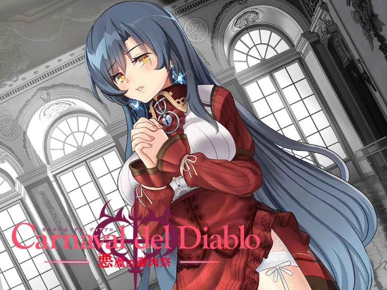 【RPG】黑暗破坏神狂欢节：恶魔的祭品 V1.10~精翻汉化修复版[PC+安卓+1.5G]