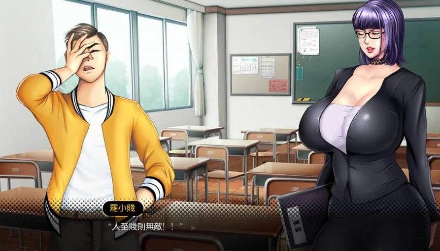 【ADV】背德讲台~中文完结版+番外篇+画师漫画合集[PC+200M]