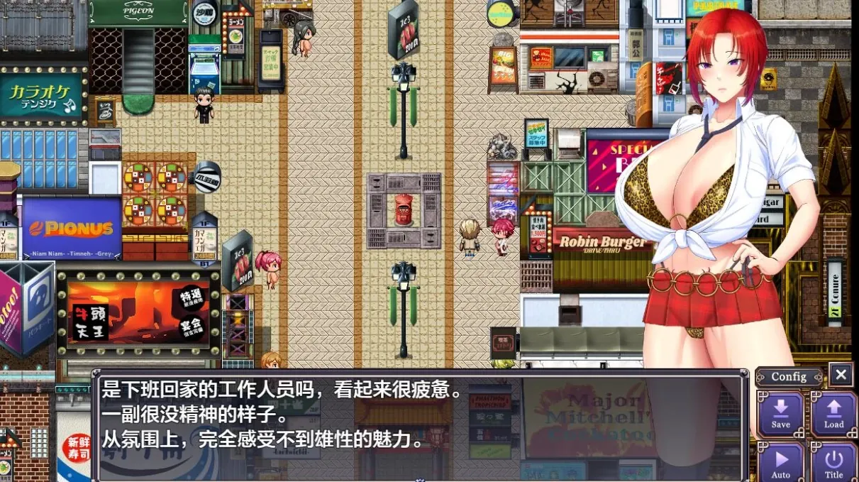 【RPG】剑鬼巴尔戈~著名将领震撼的艾薇首秀~AI汉化修复版[PC+安卓+5.4G]