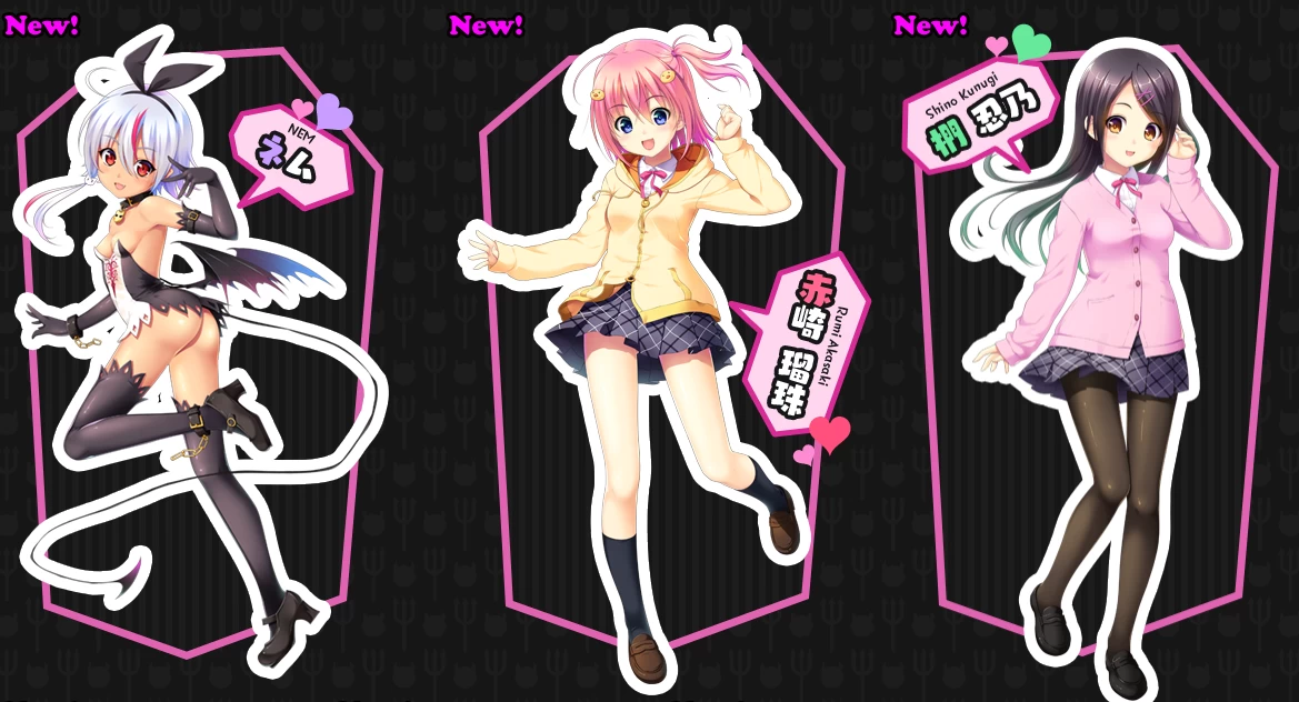 【ADV】Nemureru花园的女孩~AI汉化[PC+]