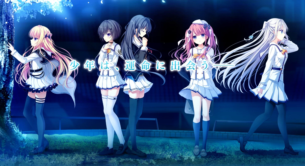 【AVG】D.C.5～ダ・カーポ5～官方原版[PC+5G]