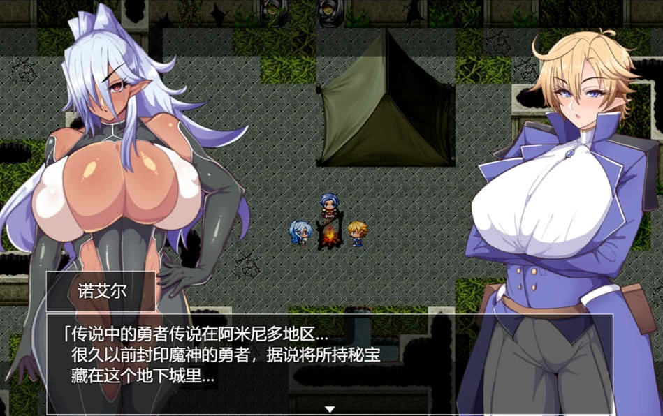 【RPG】堕落精灵：催堕のエルフ V1.4~AI汉化[PC+安卓+1.4G]