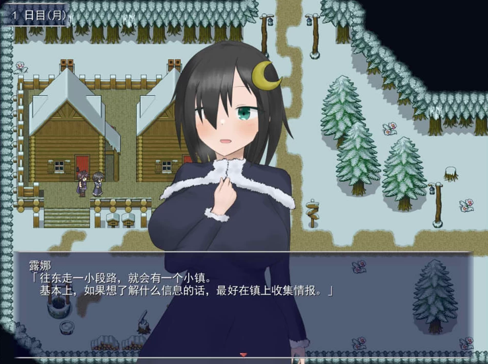 【RPG】色彩斑斓的雪之街~AI汉化+存档[PC+1.5G]