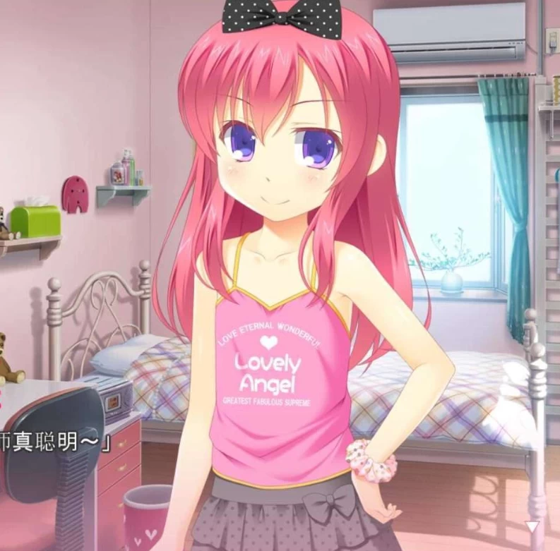 【ADV】小恶魔的家庭教师：小悪魔かてきょ~AI汉化+全CG存档[PC+300M]