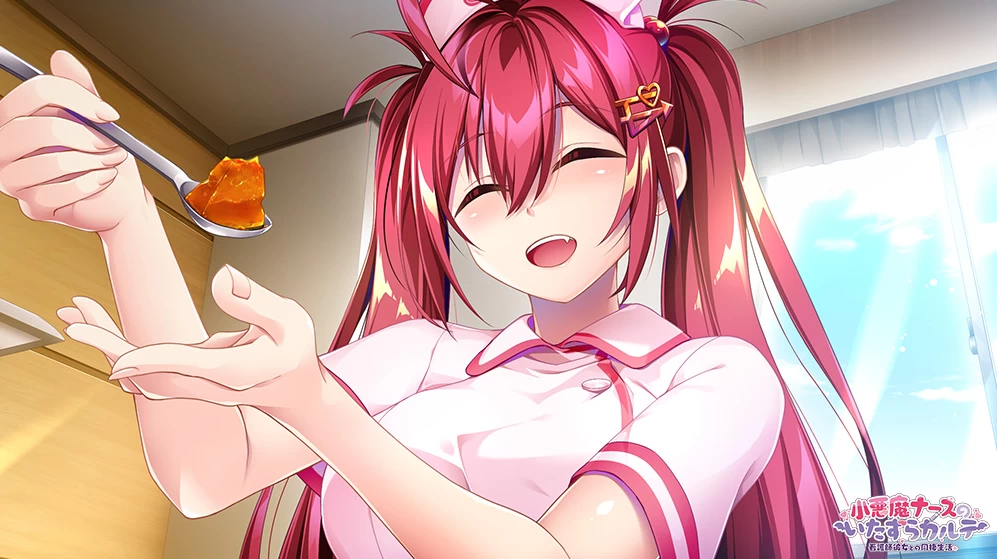 【ADV】小恶魔护士的恶作剧病历~与护士女友的同居生活~AI汉化[PC+1.2G]