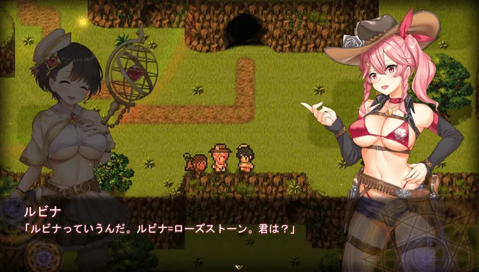 【RPG】 阿尔忒弥斯之珠~炼金术士阿尔与黄金废都~AI汉化+全回想[PC+7.4G]