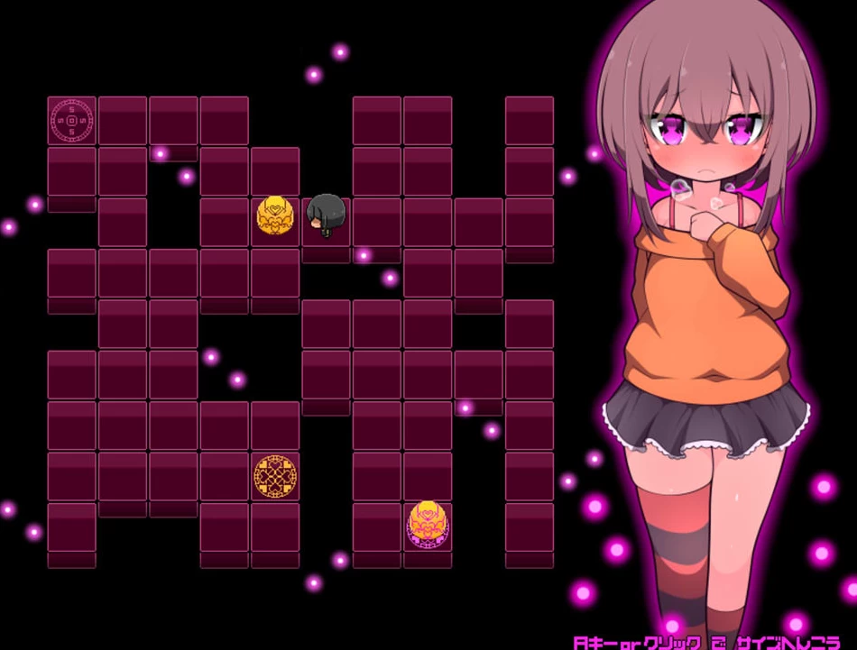 【RPG】最后的蛋~AI汉化挂载版+全回想存档[PC+1G]