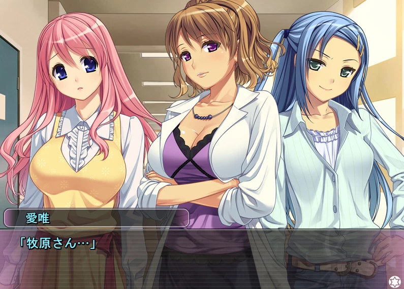 【ADV】黄昏时闪耀着银色光芒的繁眼~AI汉化+全CG回想[PC+3G]