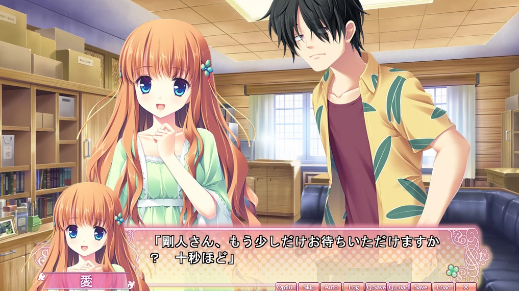 【ADV】SuGirly Wish HD Renewal Edition~汉化版+全CG存档[PC+3.7G]