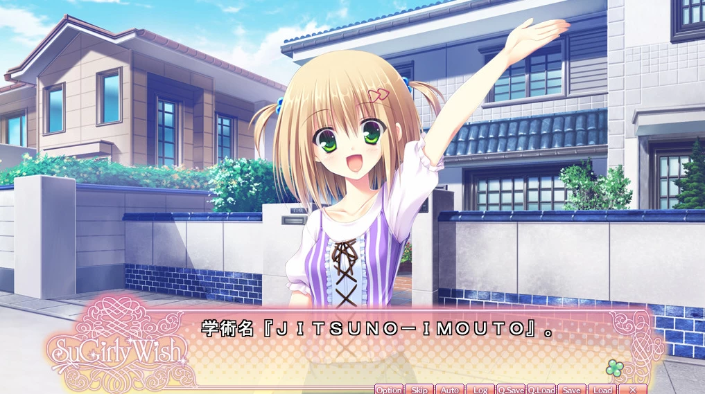 【ADV】SuGirly Wish HD Renewal Edition~汉化版+全CG存档[PC+3.7G]