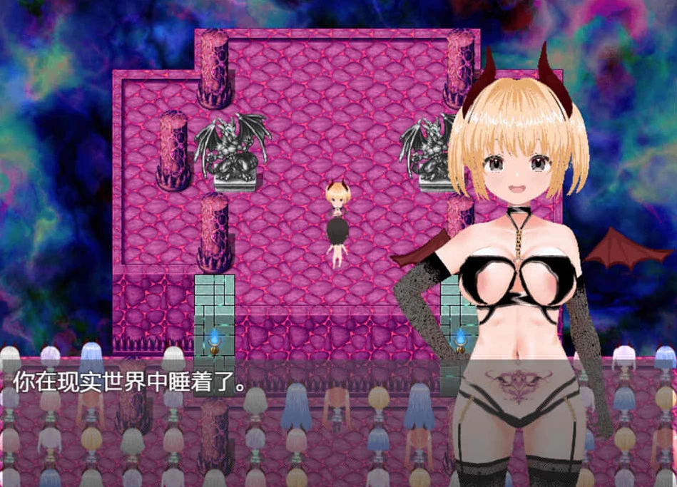 【RPG】魅魔噩梦-欲望~官方中文[PC+700M]