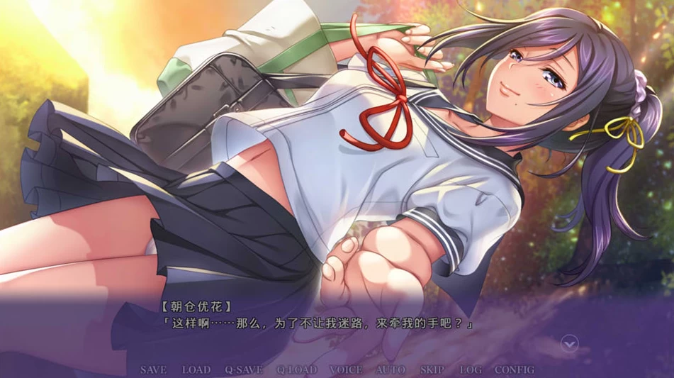 【ADV】与叔母的美好时光~官方中文[PC+900M]